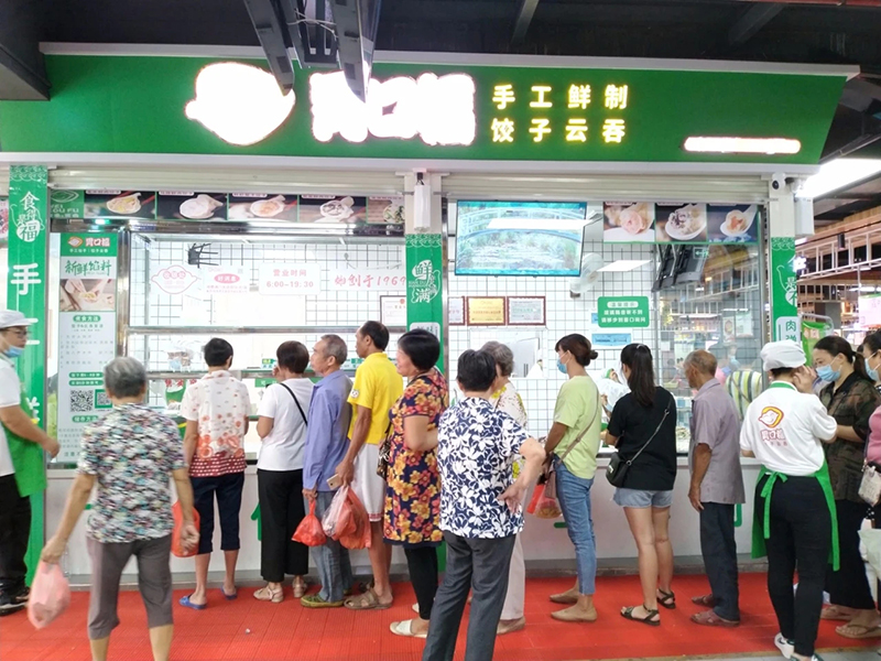 胃口福餃子云吞加盟這個(gè)品牌怎么樣？值得加盟嗎？