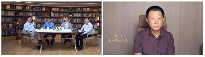 張勇疫情后首次發(fā)聲，談了談海底撈的經(jīng)營本質(zhì)和方法！