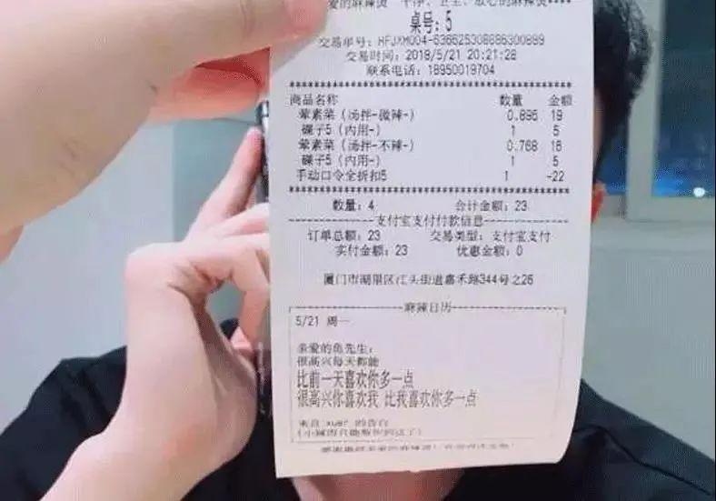 “雙節(jié)”來襲，餐飲人能抓住這次“報復性消費”的機會嗎？