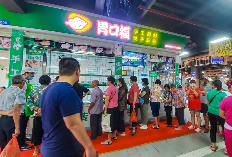 好吃不過餃子！廣東這一家餃子云吞店，值得一試