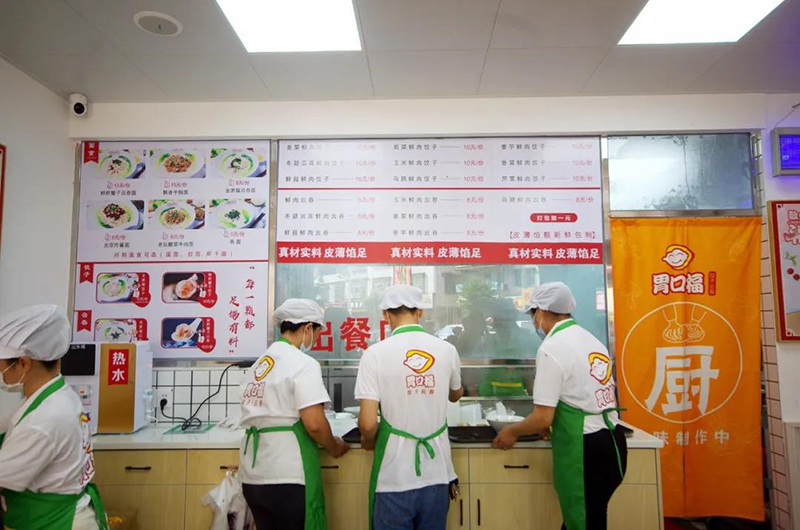 如何管理餃子云吞店的員工，管理技巧有哪些