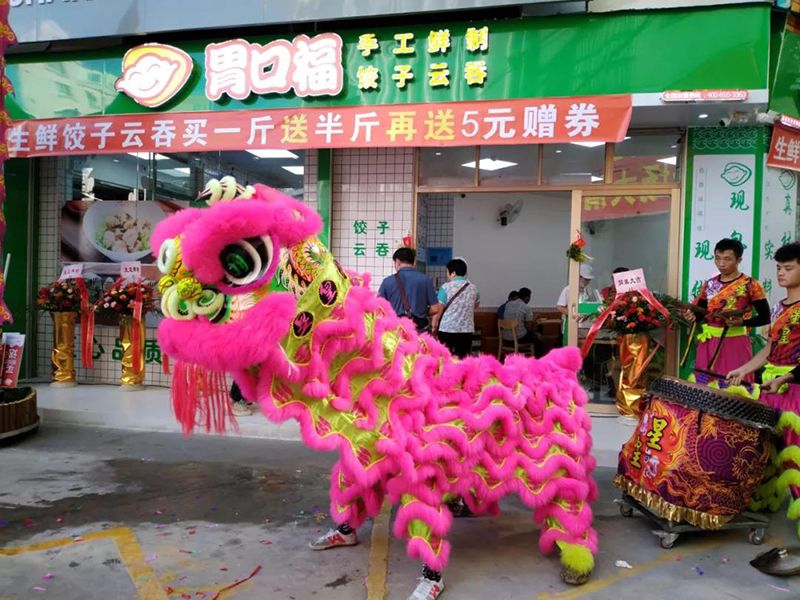 餃子餛飩加盟店怎么積累人氣？這些方式值得一試！