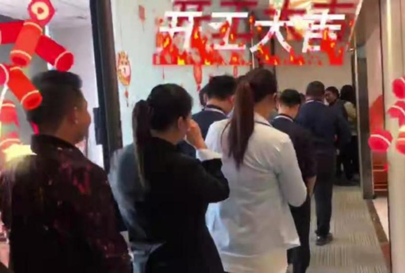 開工大吉：胃口福餃子云吞，犇向更好的2021年！