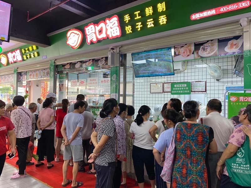 如何把一個(gè)餃子云吞店管理好，這三個(gè)方法簡單有效
