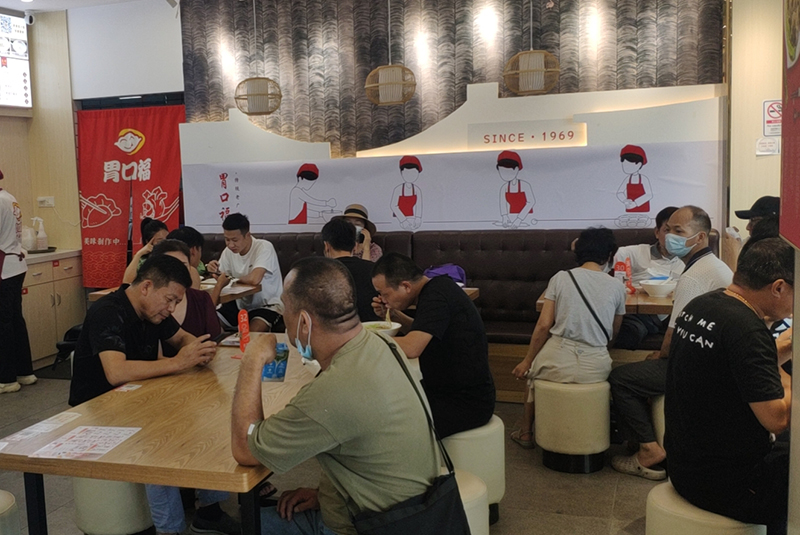 開餃子云吞店需要咨詢些什么，開店攻略全知道