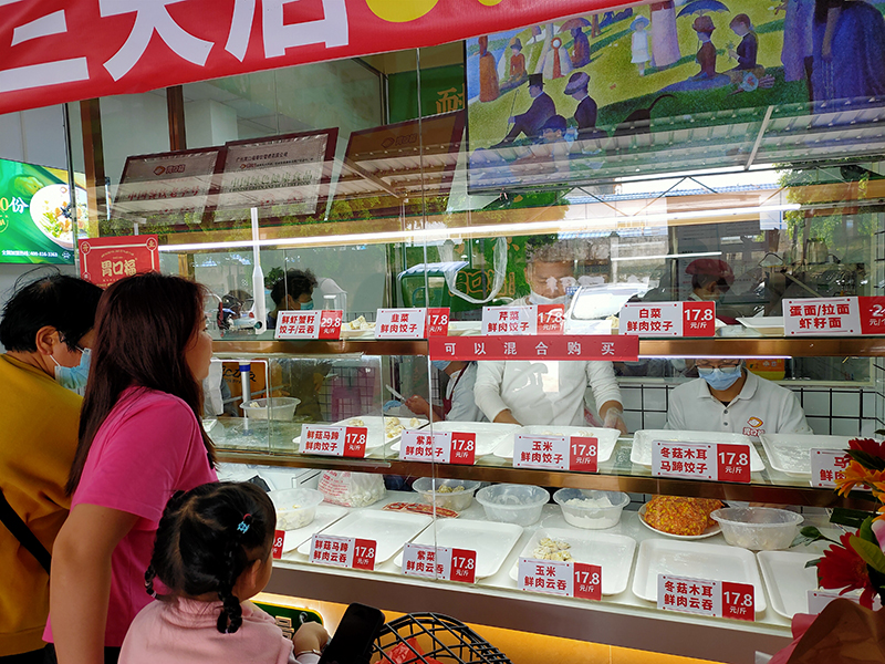 開餃子云吞加盟連鎖店要怎樣吸引消費(fèi)者上門？