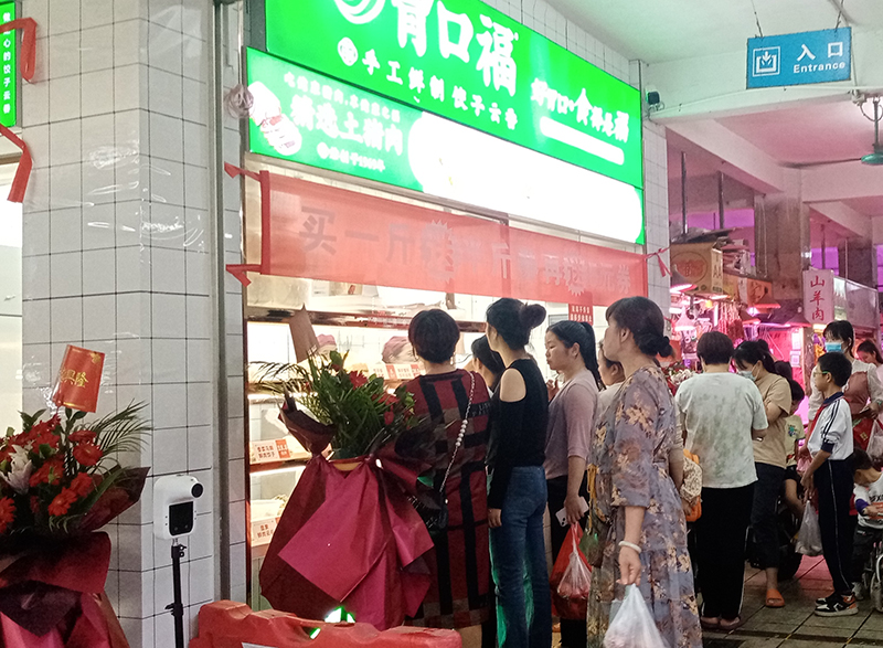 怎么才能做好餃子云吞店，大家從這些方面開(kāi)始