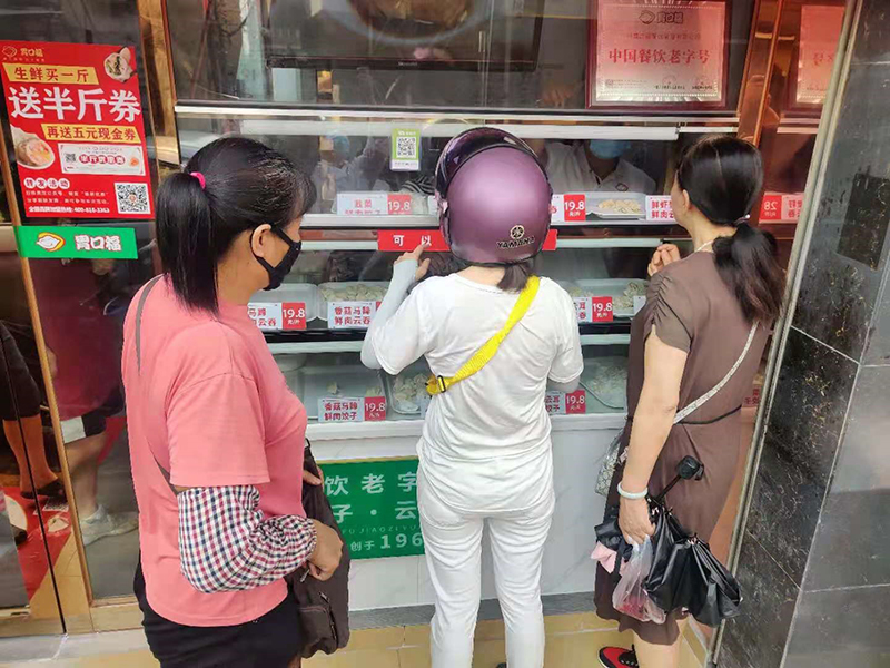 餃子云吞加盟為何選擇胃口福餃子云吞？