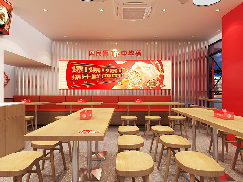 開云吞餃子加盟店，選址與品牌選擇的關(guān)鍵