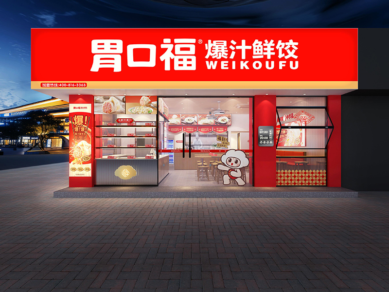 餃子云吞店好評少？因為99％的店，都存在這個的問題